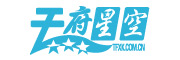 合作客户 6